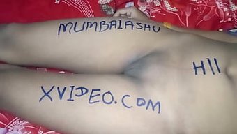 सत्यापन: प...